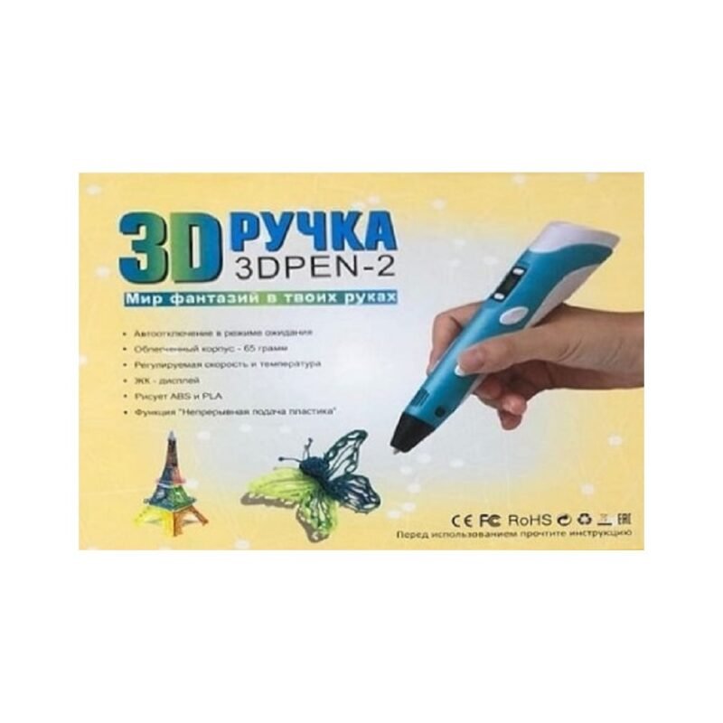 realeshop-2 stylo-sxediasi-3d Στυλό Σχεδίασης 3D Pen