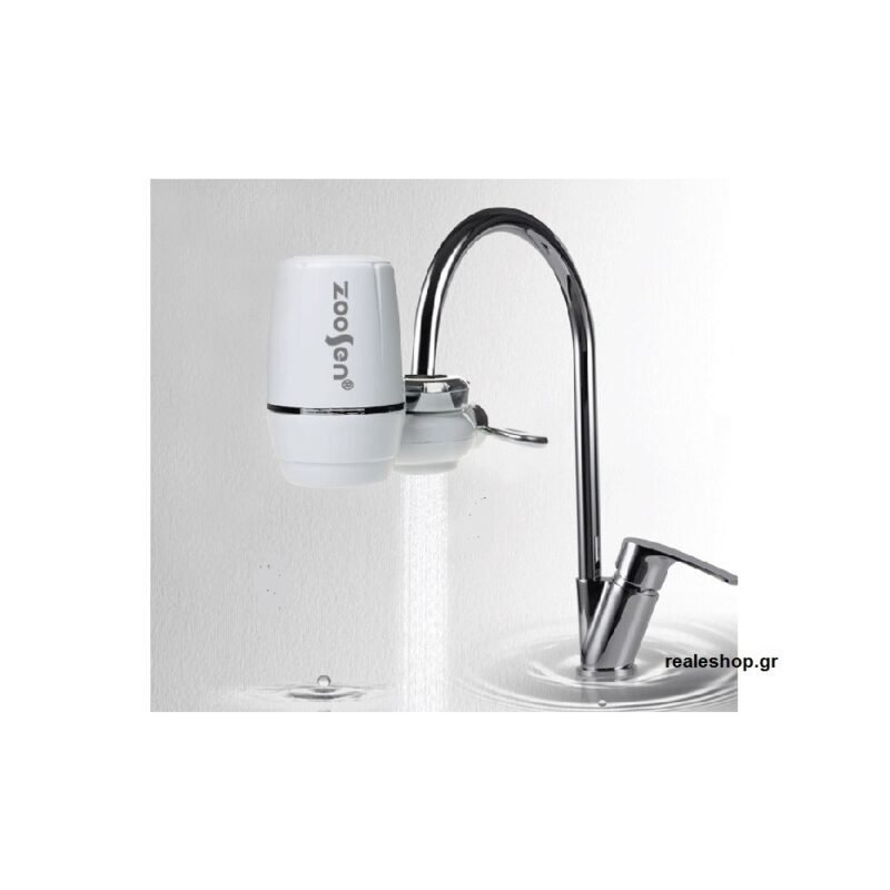 realeshop-Filtro-Nerou-Brysis (1)