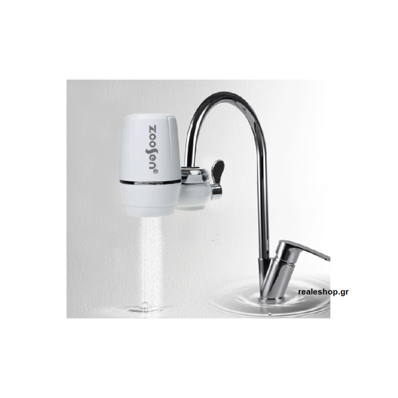 realeshop-Filtro-Nerou-Brysis (2)