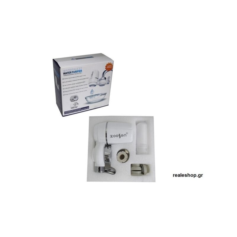 realeshop-Filtro-Nerou-Brysis (3)