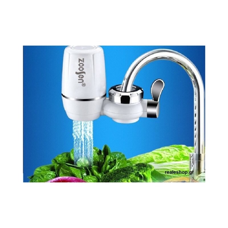 realeshop-Filtro-Nerou-Brysis