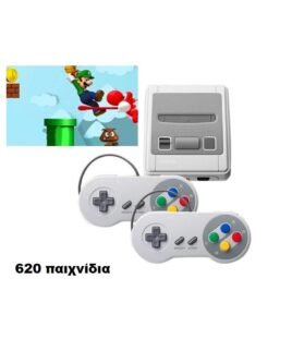 Κονσόλα Παιχνιδιών Retro Με 620 Παιχνίδια