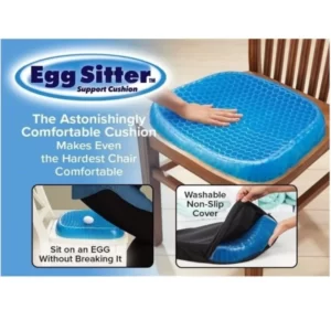 Μαξιλάρι Καθίσματος Πόνου και Έντασης με Gel