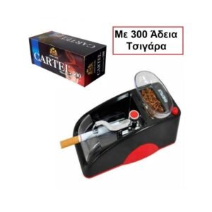 Μηχανάκι Γεμίσματος Τσιγάρων