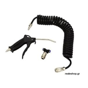 Πιστόλι Αέρα Φορτηγού με Σπιράλ 5 Μέτρα