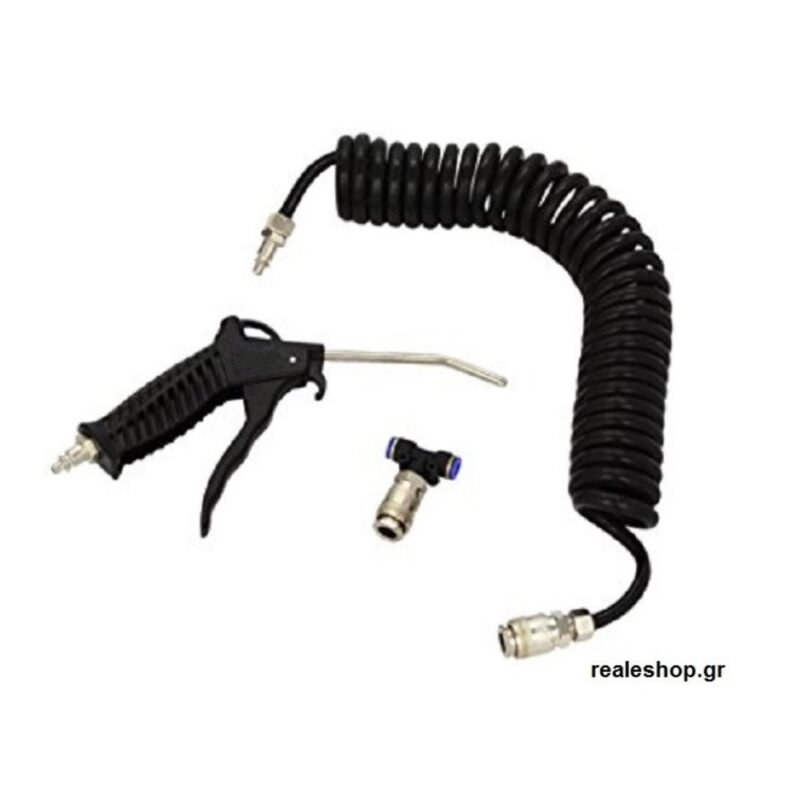 realeshop-Pistoli-aera-Fortigou Πιστόλι Αέρα Φορτηγού με Σπιράλ 5 Μέτρα