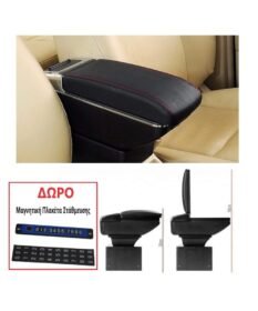 Τεμπέλης Αυτοκινήτου