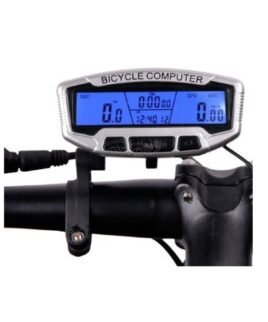 Υπολογιστής Ταξιδιού Ποδηλάτου