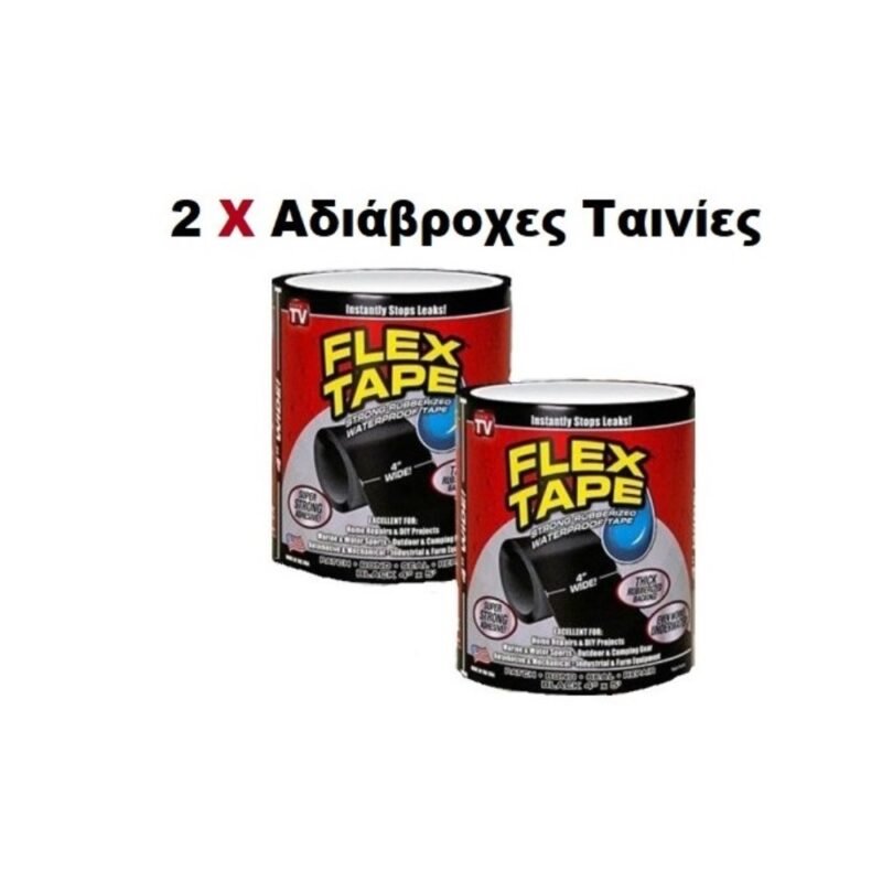realeshop-adiabroxes-tainies-flex-tape