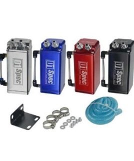 Αλουμινένιο Δοχείο Αναθυμιάσεων Λαδιού / Αερα