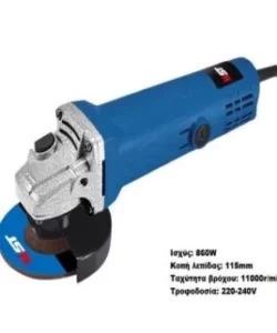 Γωνιακός τροχός