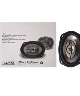 Ηχεία Αυτοκινήτου 6x9mm 1500W