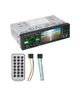 Ηχοσύστημα Αυτοκινήτου