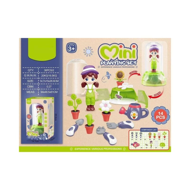 realeshop-paidikos-pagkos-ergasias Σετ κηπουρικής