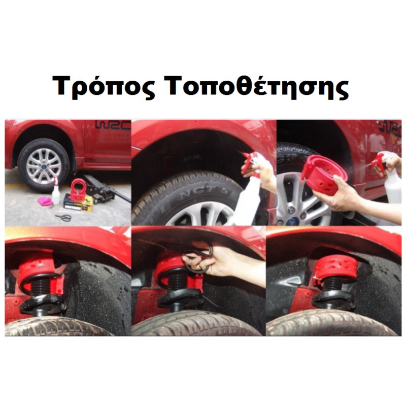 realeshop-rithmistis-amortiser-2