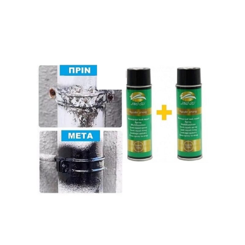 realeshop-sprey-monotiko-3