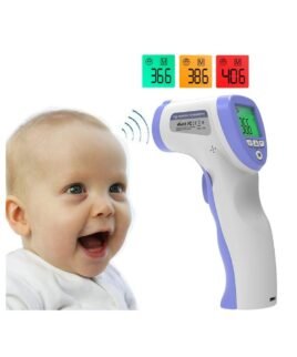 Ψηφιακό Θερμόμετρο