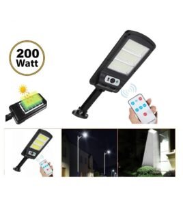Ηλιακός προβολέας LED Εξωτερικού Χώρου