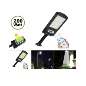 Ηλιακός προβολέας LED Εξωτερικού Χώρου