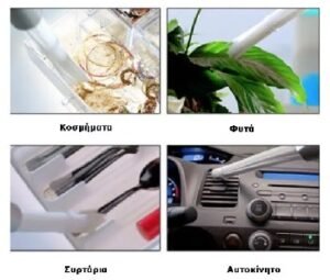 Φίλτρα Ηλεκτρικής Σκούπας