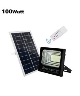 Ηλιακός Προβολέας Αδιάβροχος 100W