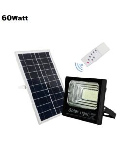 Ηλιακός Προβολέας Αδιάβροχος 60W