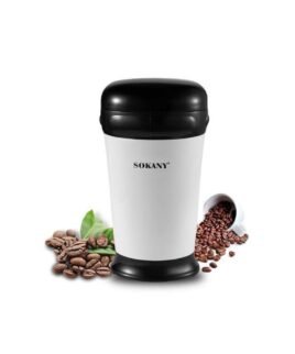 Ηλεκτρικός Μύλος Καφέ