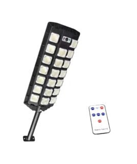 Μεγάλος ηλιακός προβολέας