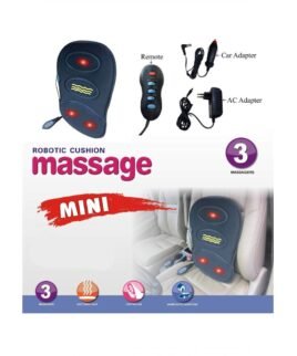 Μαξιλάρι Μασάζ Πλάτης για το Κάθισμα