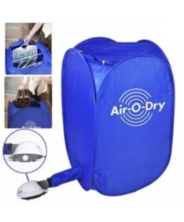 Πτυσσόμενος Στεγνωτήρας Ρούχων