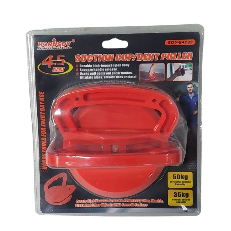 realeshop-ventoyza-kenoy-1 Βεντούζα Κενού 4,5 Ιντσών