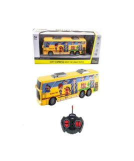 Τηλεκατευθυνόμενο Οχημα – Σχολικό λεωφορείο