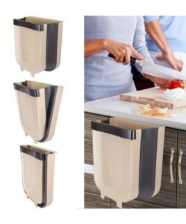 Αναδιπλούμενος Κάδος Απορριμάτων