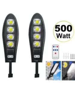 2 Τεμάχια Μεγάλοι Ηλιακοί