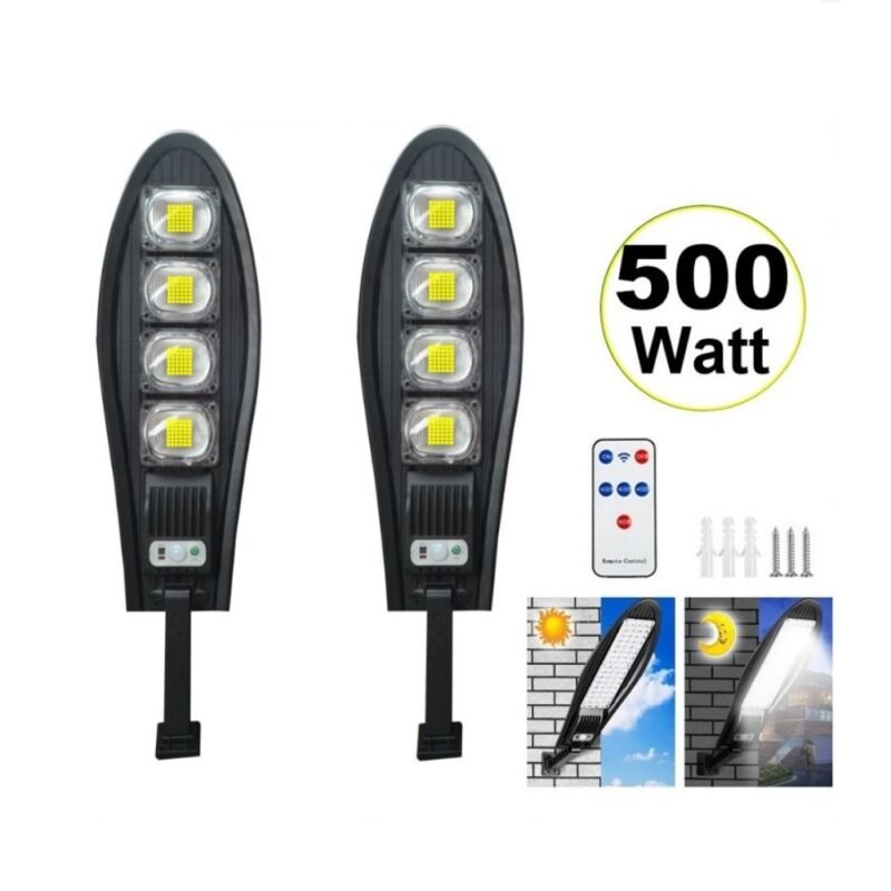 realeshop-megalos-iliakos-provoleas-60 Μεγάλοι Ηλιακοί Προβολείς