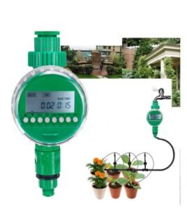 Ψηφιακός Προγραμματιστής Ποτίσματος