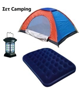 Σετ Camping Σκηνή