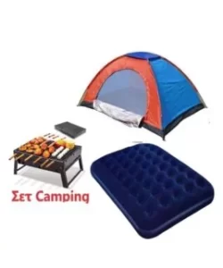 Σετ Camping 