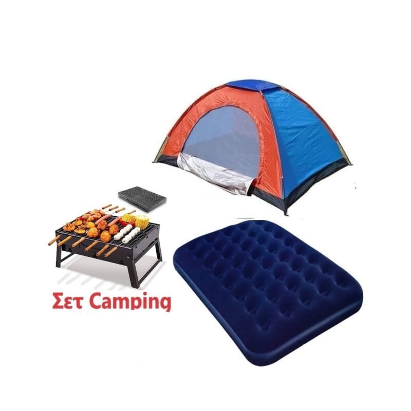 realeshop-set-camping-skini-stroma-3 Σετ Camping Σκηνή