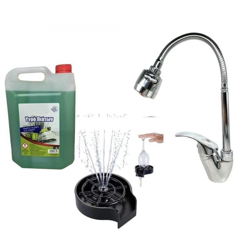 realeshop-vrysi-spiral-me-aytomato Βρυση Σπιράλ με Αυτόματο