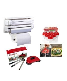 Εξυπνο Σετ Κουζινας