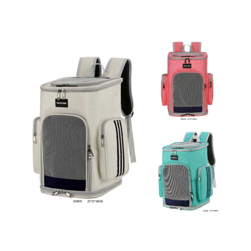 realeshop-2tsanta-metaforas-katoikidioy Τσάντα Μεταφοράς Κατοικιδίου