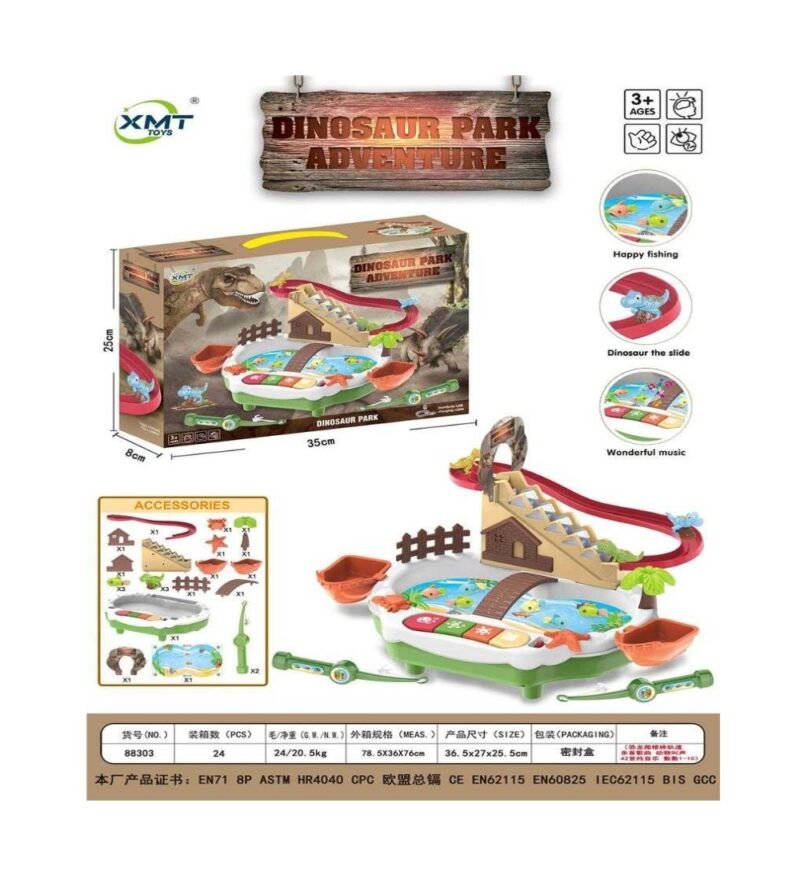 realeshop-paichnidi-psarematos Παιχνίδι ψαρέματος Λούνα Πάρκ