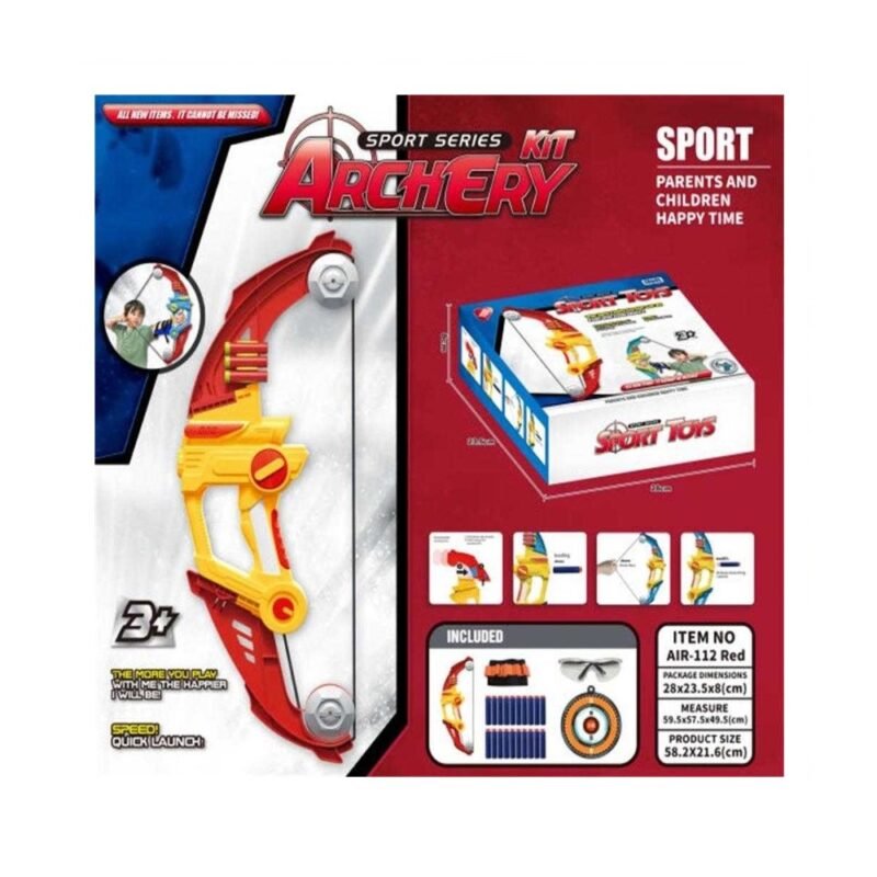 realeshop-paidiko-set-toxovolias-2 Σετ Τοξοβολίας Με Στόχο