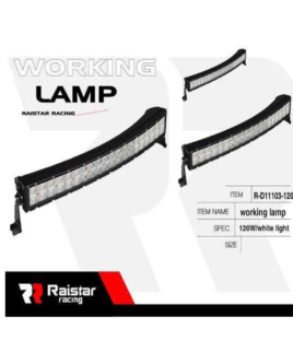 Προβολέας Οχημάτων LED Κυρτός – Μπάρα