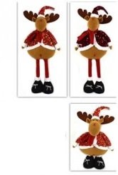 Xριστουγιεννιατικος τάρανδος