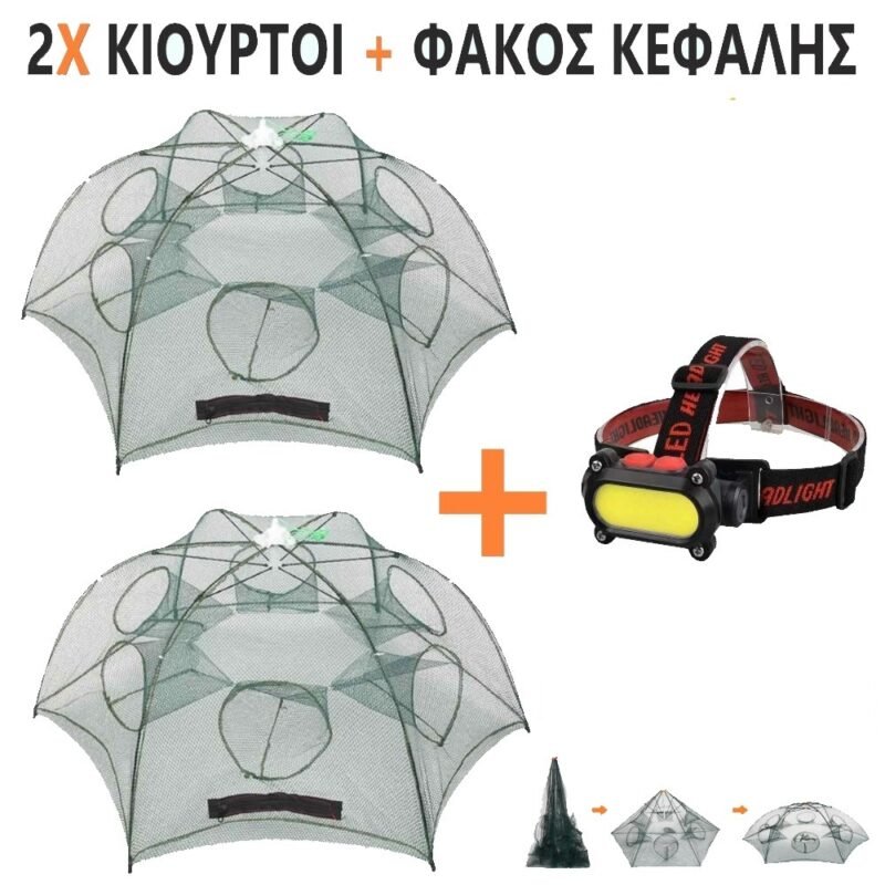 realeshop-2ch-kioyrtoi-syn-fako 2Χ Κιούρτοι συν Φακό