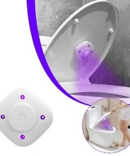 Αποτεφρωτής UVC Λεκάνης